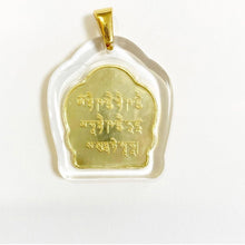 Load image into Gallery viewer, Medicine Buddha Amulet
